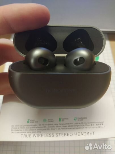 Наушники Borofone BW09