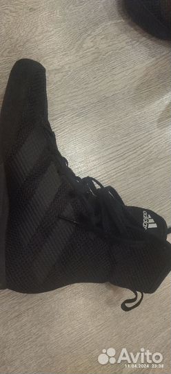 Боксерки adidas