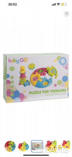Игрушка Сортер пазл Baby Go 1+