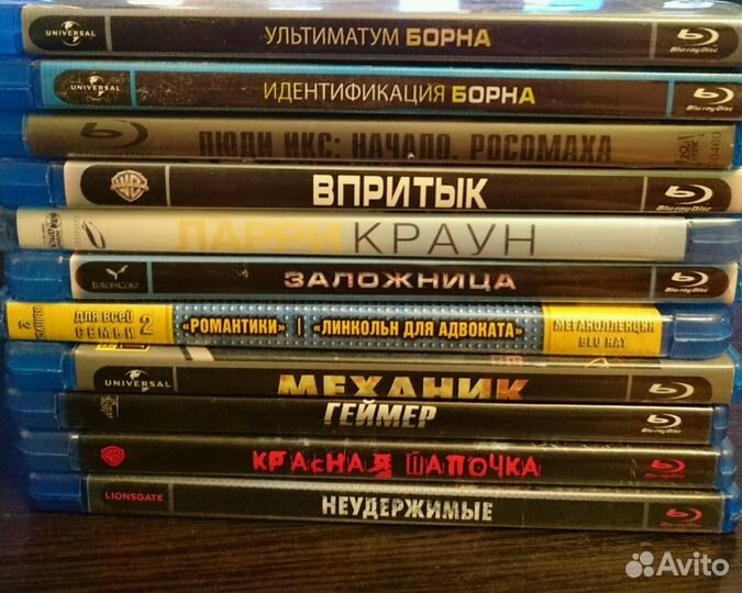 Blu-ray кино высокого качества