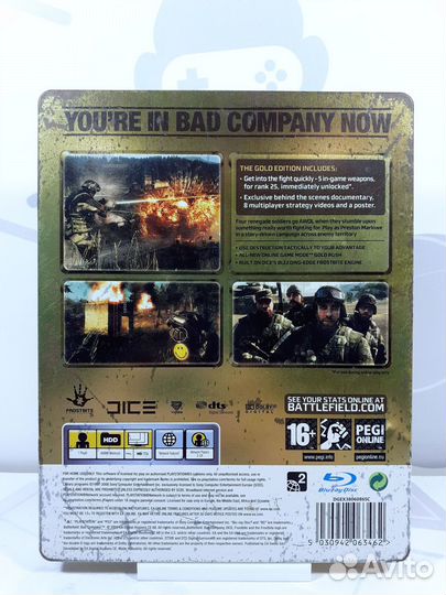PS3 Battlefield Bad Company Gold Edition б/у