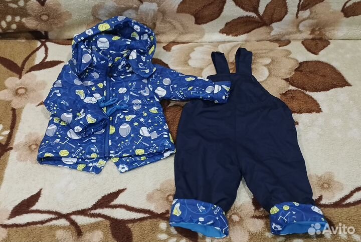 Куртка Бесплатно