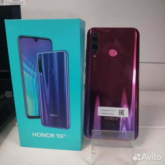 HONOR 10i, 6/128 ГБ