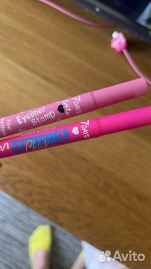 Косметика пакетом люкс