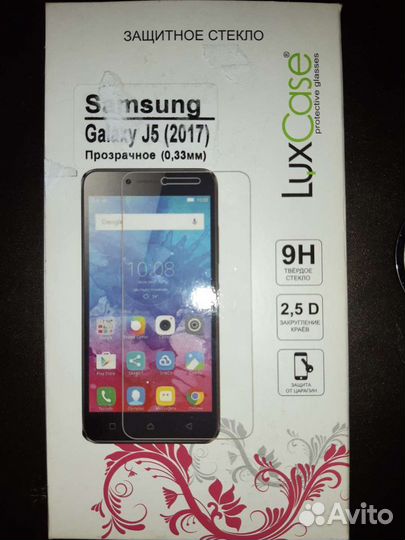 Стекло Samsung j5 2017