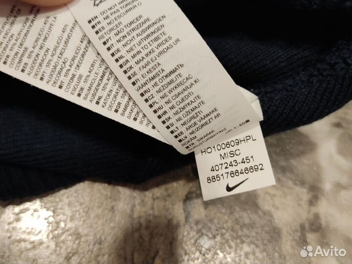 Nike original шапка