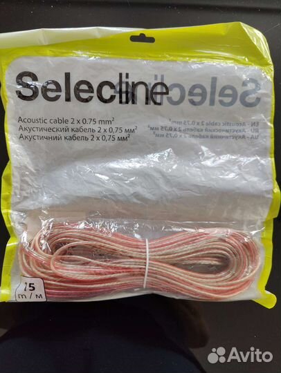 Акустический кабель, комплект 4+15м