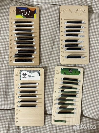 Все для наращивания ресниц