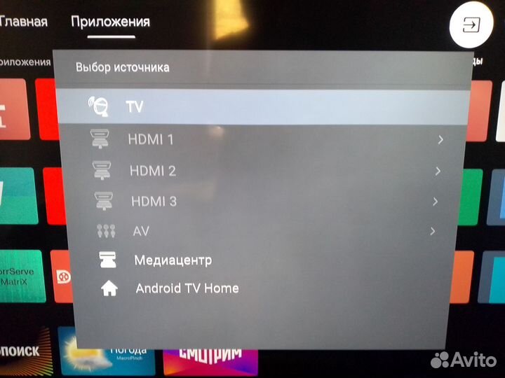 Телевизор iffalcon 55