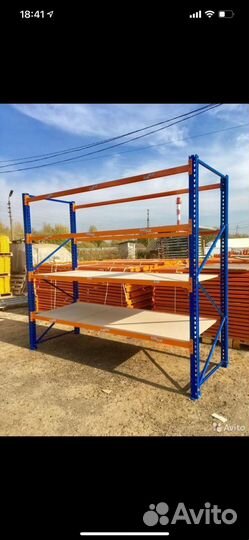 Стеллажи складские