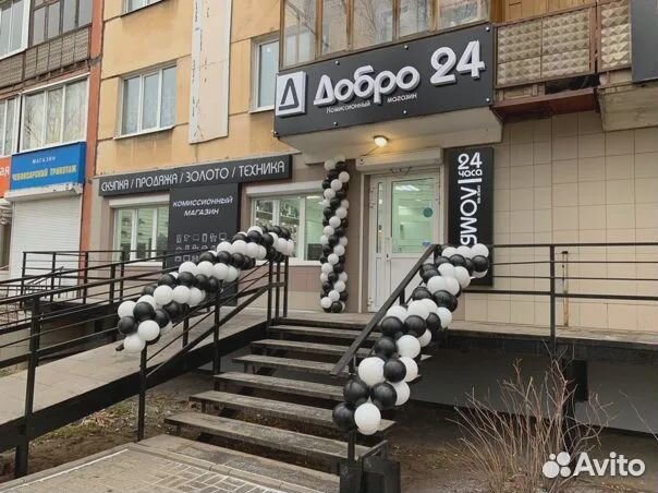 Планшет digma TS8227PL П1