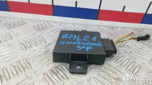 Блок иммобилайзера volkswagen touareg 7L (ZML21M20
