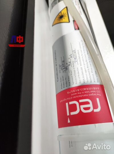 Лазерный гравер