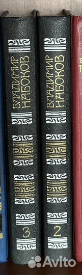 Собрание сочинений. Набор книг