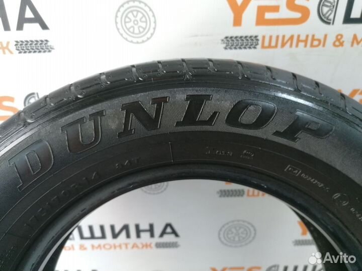 Dunlop SP Sport 01 175/70 R14 84T