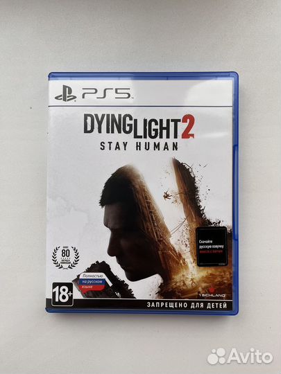Dying light 2 PS5