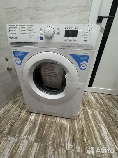 Стиральная машина indesit новая