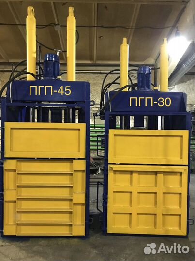 Пресс для картона пгп 30 от производителя