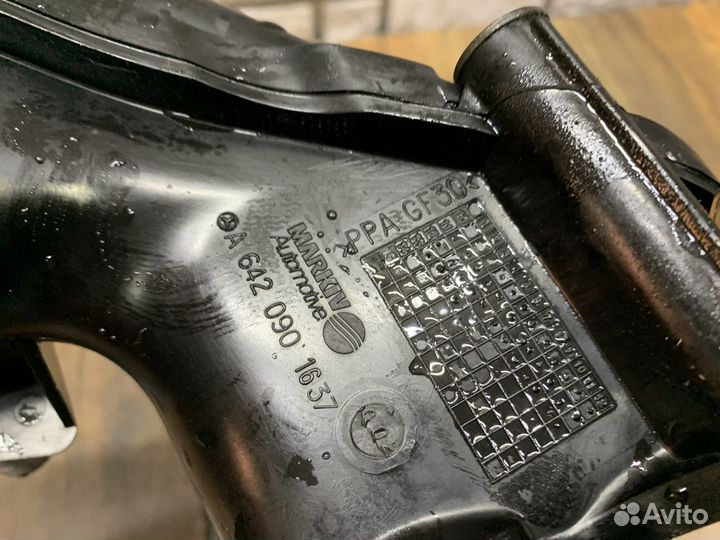 Mercedes Benz CLS W218 Воздуховод