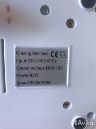 Аппарат для маникюра Nail Drill