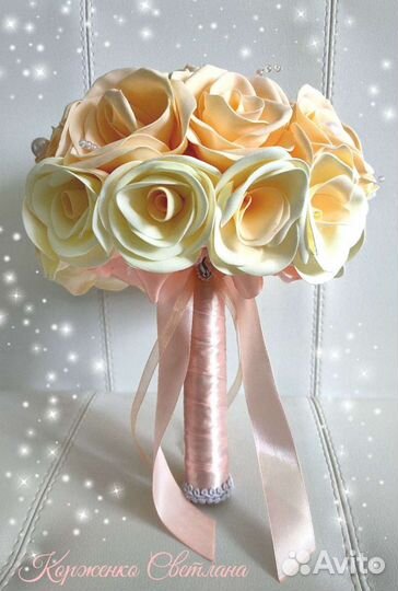 Свадебные аксессуары