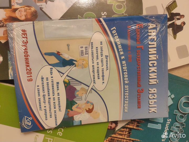 Options Lifestyle Flyers егэ учебники по англ