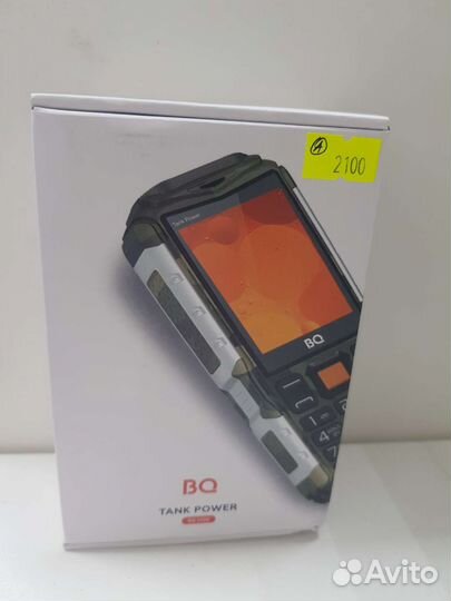 Телефон BQ-2430 Tank Power