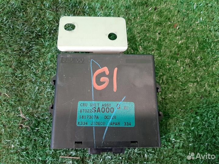 Блок электронный Subaru Forester SG/S11 2003