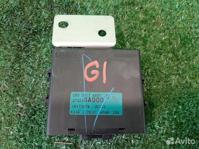 Блок электронный Subaru Forester SG/S11 2003