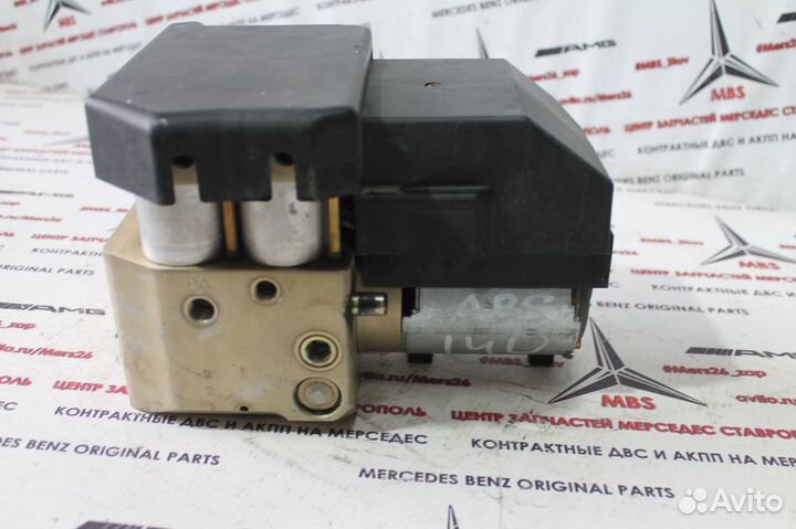 Блок ABS w140 Мерседес
