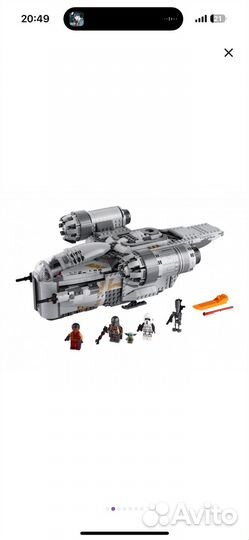 Lego star wars 75292