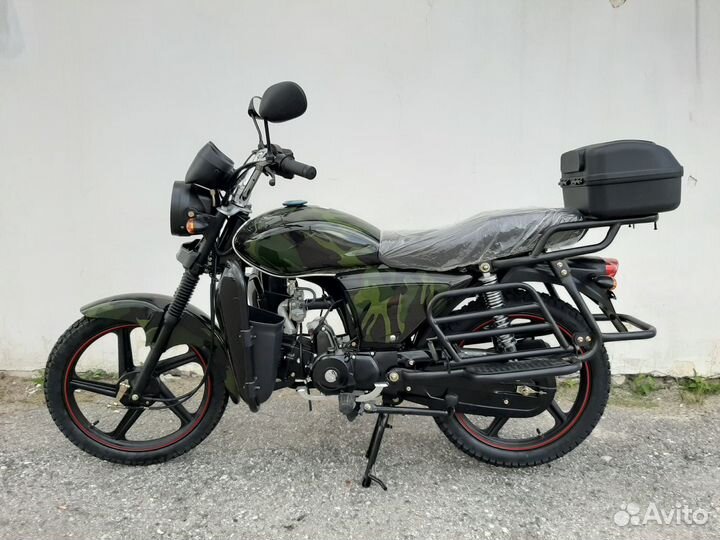 Мопед Raid 49/110cc (В наличии)