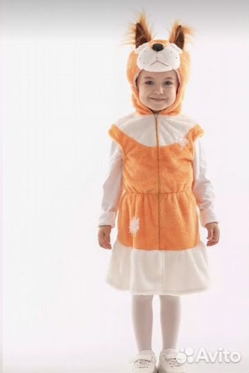 Костюм Белочка детский 116-122 на 5-6лет