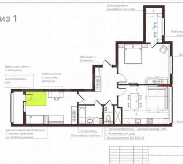 2-к. квартира, 80 м², 20/24 эт.
