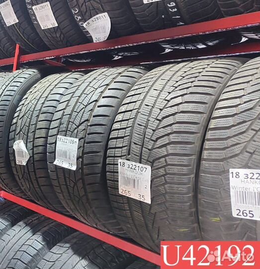 Michelin Latitude Sport 3 235/55 R19 98N