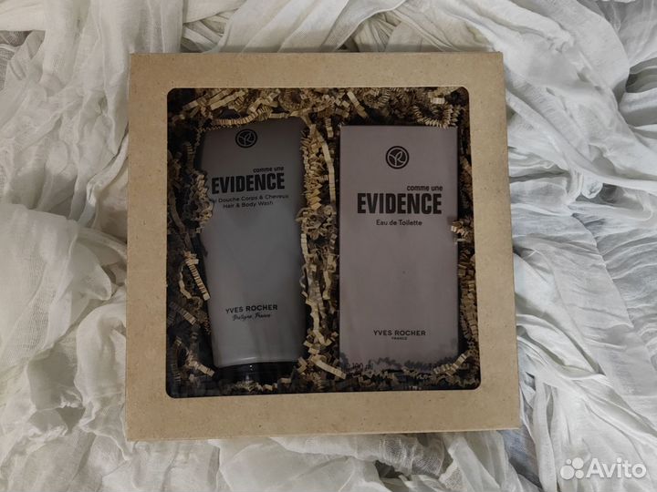 Набор для мужчин 