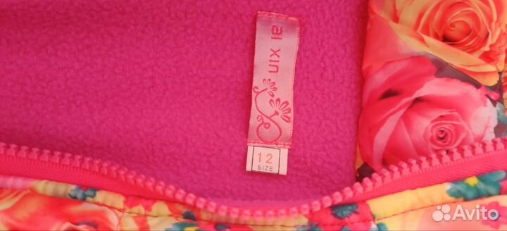 Куртка детская осеннее-зимняя