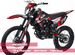 Эндуро Motoland 300 XR300 lite красный (175FMM)