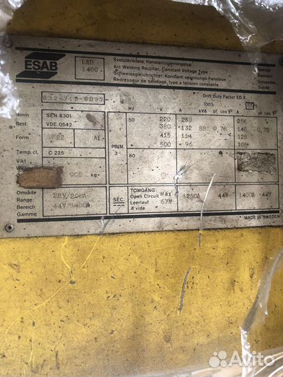 Сварочный трансформатор esab LAD-1400