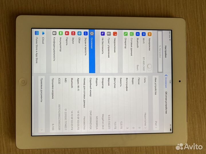 iPad 3 A1430