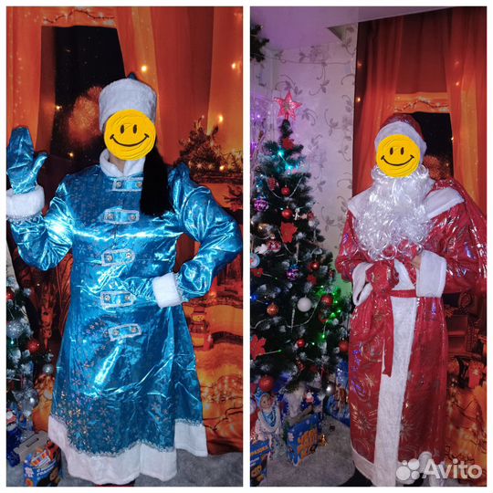 Дед Мороз и Снегурочка