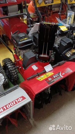 Снегоуборщик бензиновый BR-7856W для низких t