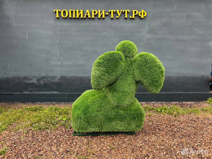 Садовые фигуры Топиари Топиарные фигуры