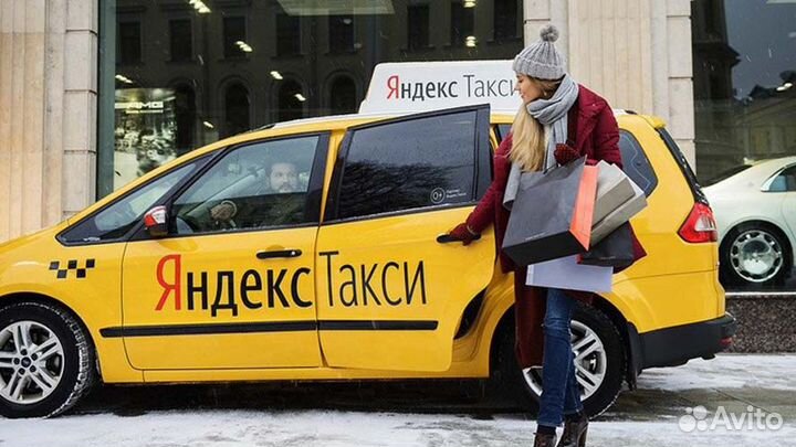 Подключение к Яндекс Такси. Водитель с личным авто