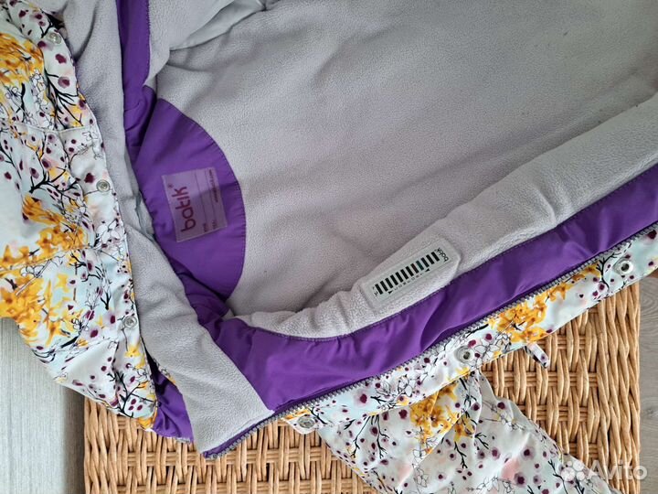 Зимний костюм