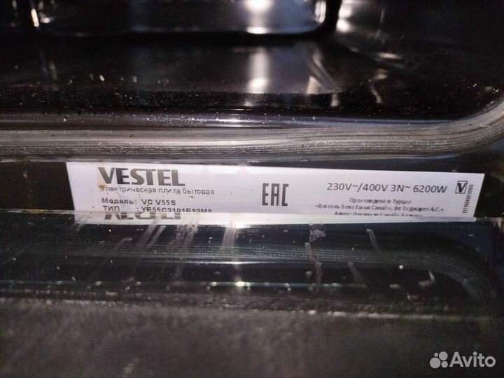 Плита электрическая стеклокерамика Vestel