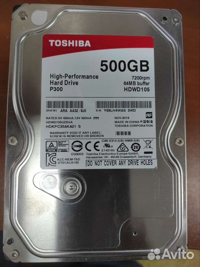Жесткие диски Toshiba 500Gb P300 3.5