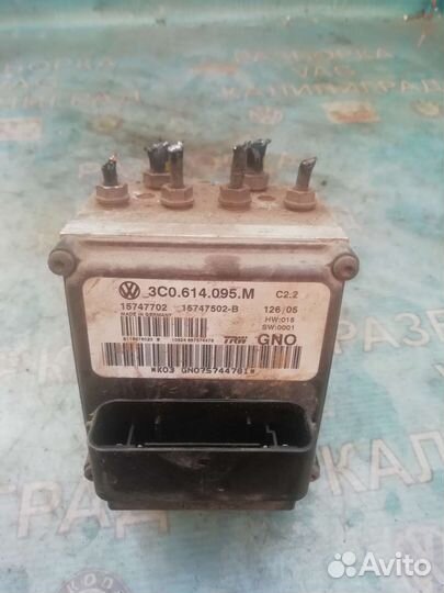 Блок ABS volkswagen Passat b6 3C0614095M