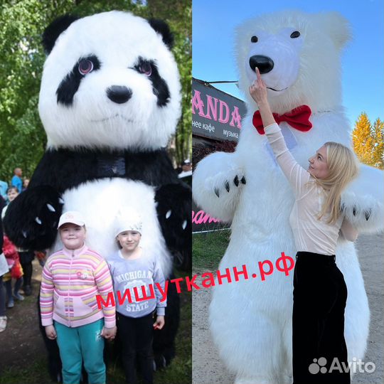 Продажа ростовых кукол, аниматор, поздравление