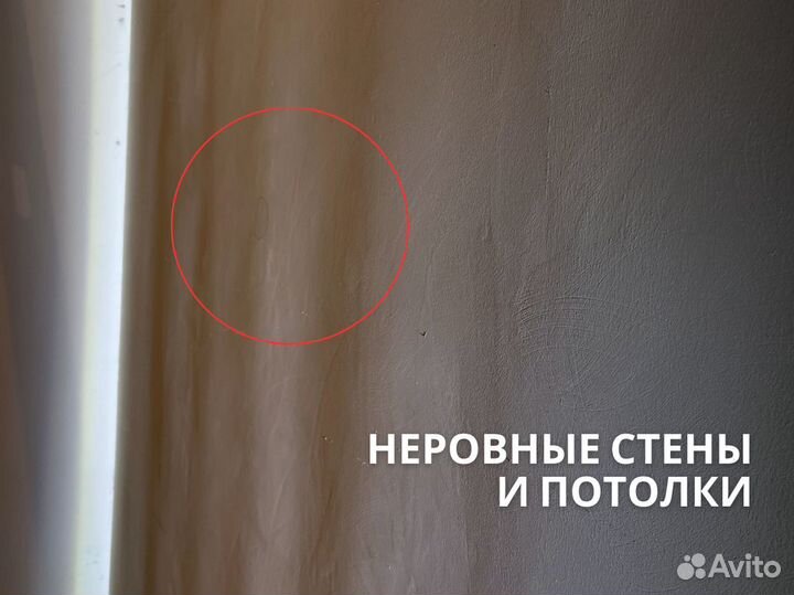 Технадзор ремонта и строительства квартир и домов